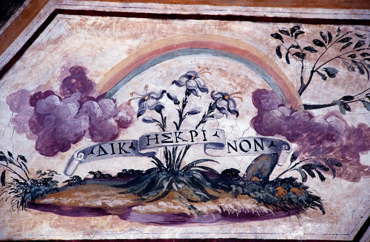 Perin del Vaga - 163, impresa del Giglio di Giustizia, Castel Sant'Angelo, Roma